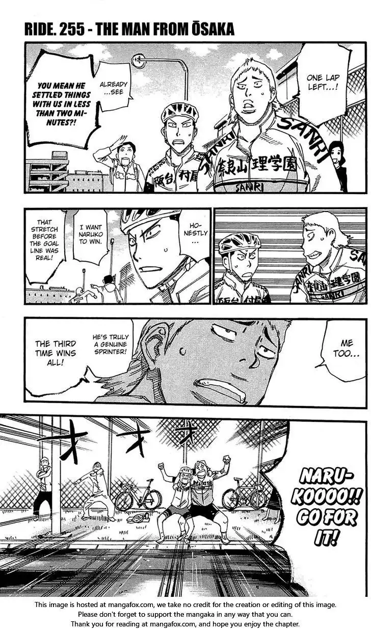 Yowamushi Pedal Chapter 255 1